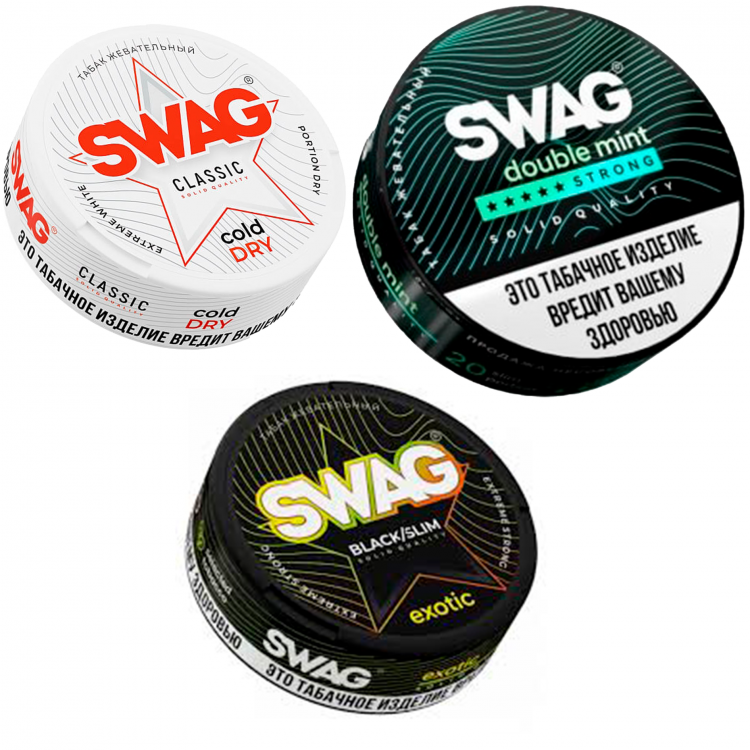 Табак жевательный SNVS Strong - Ледяная мята 13 гр