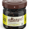 Табак Muassel Strong - Wild Pineapple (Дикий Ананас) 40 гр Табак Muassel Strong - Wild Pineapple (Дикий Ананас) 40 гр
