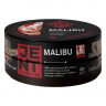 Табак Jent - Malibu (Конфеты "Малибу") 25 гр Табак Jent - Malibu (Конфеты "Малибу") 25 гр